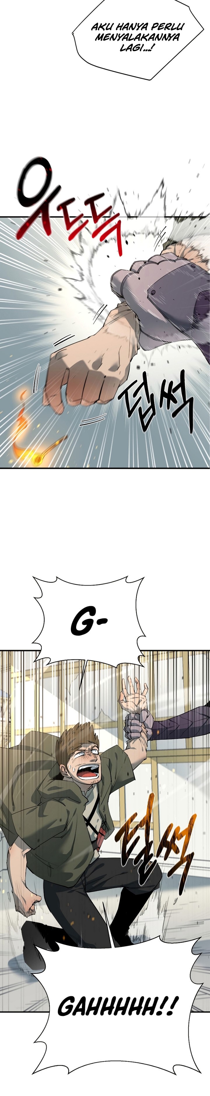 I Grow Stronger By Eating! Chapter 81 Gambar 23