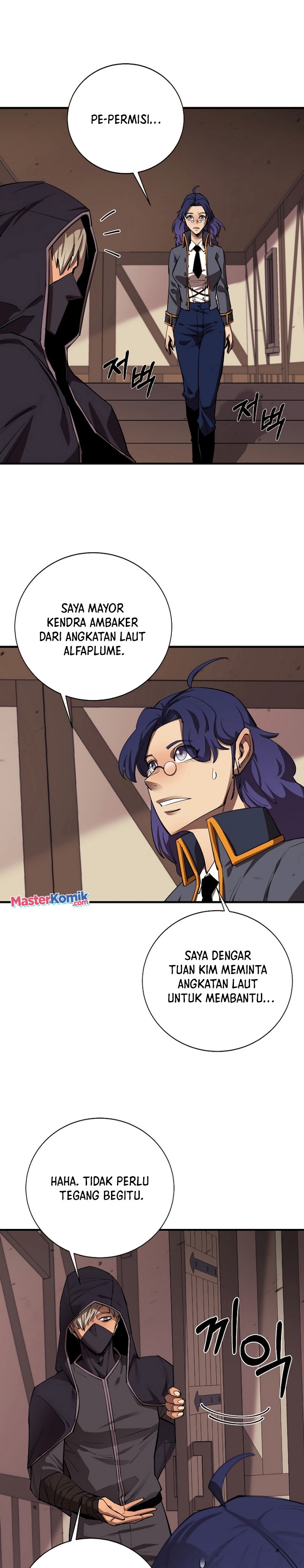 I Grow Stronger By Eating! Chapter 81 Gambar 28