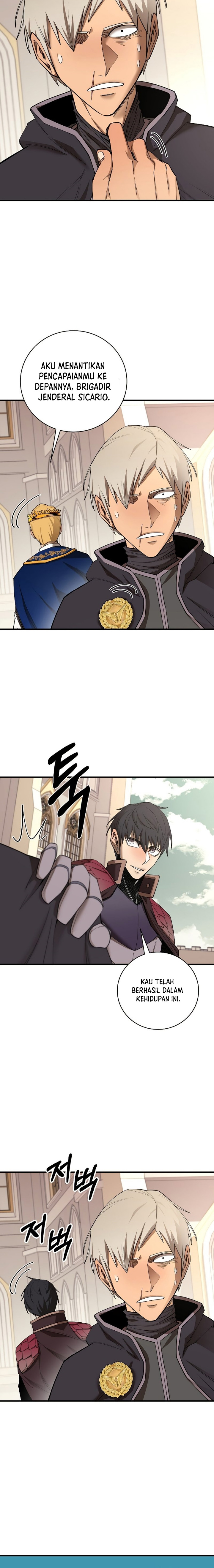 I Grow Stronger By Eating! Chapter 87 Gambar 15