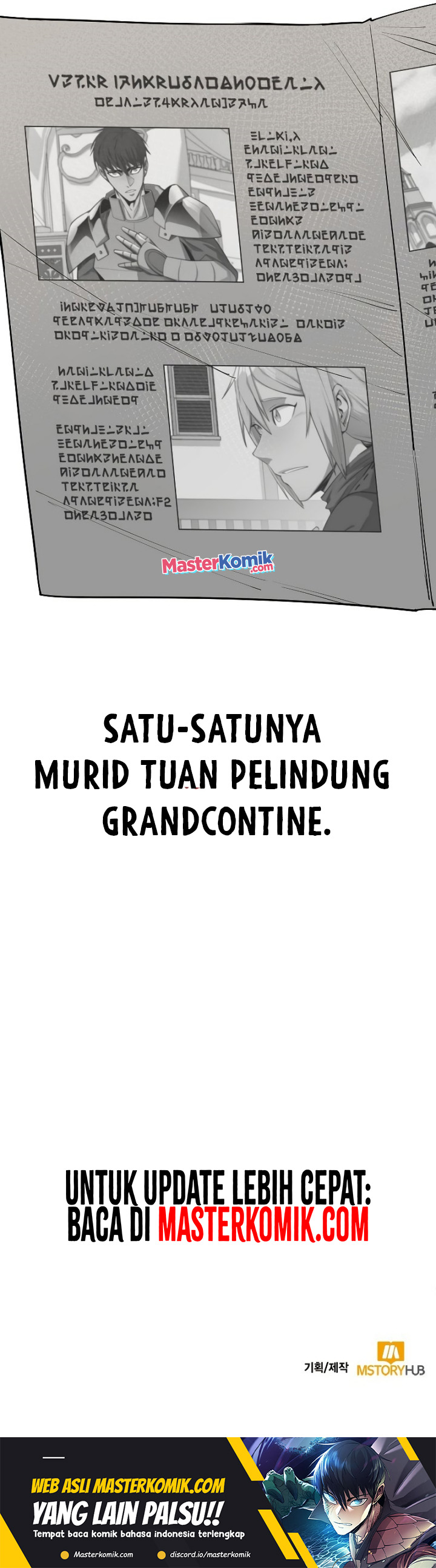 I Grow Stronger By Eating! Chapter 87 Gambar 24