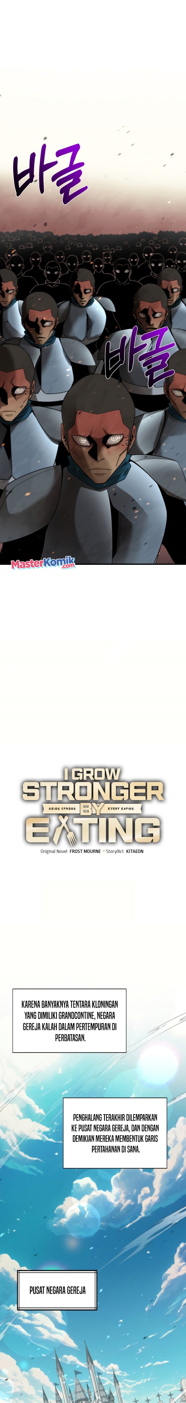 I Grow Stronger By Eating! Chapter 96 Gambar 6