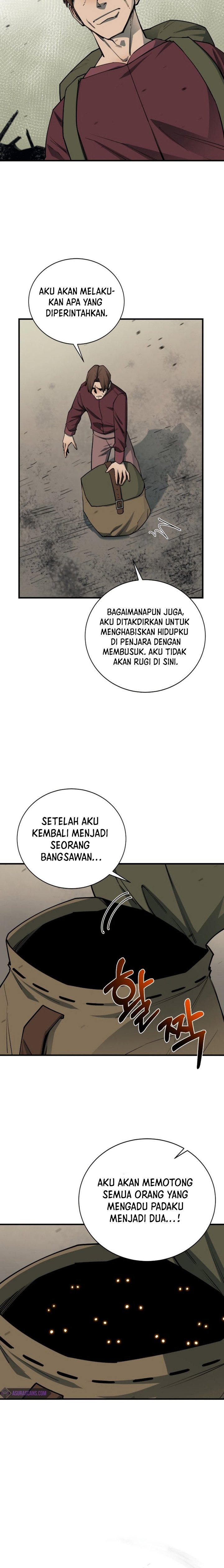 I Grow Stronger By Eating! Chapter 96 Gambar 9