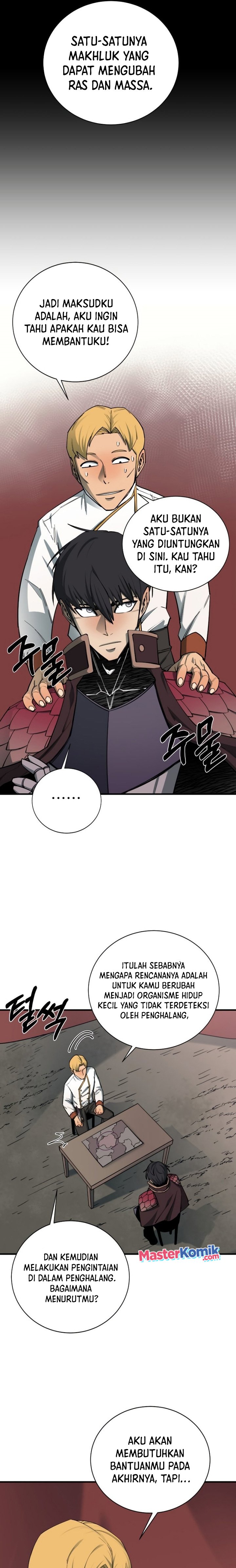 I Grow Stronger By Eating! Chapter 96 Gambar 18