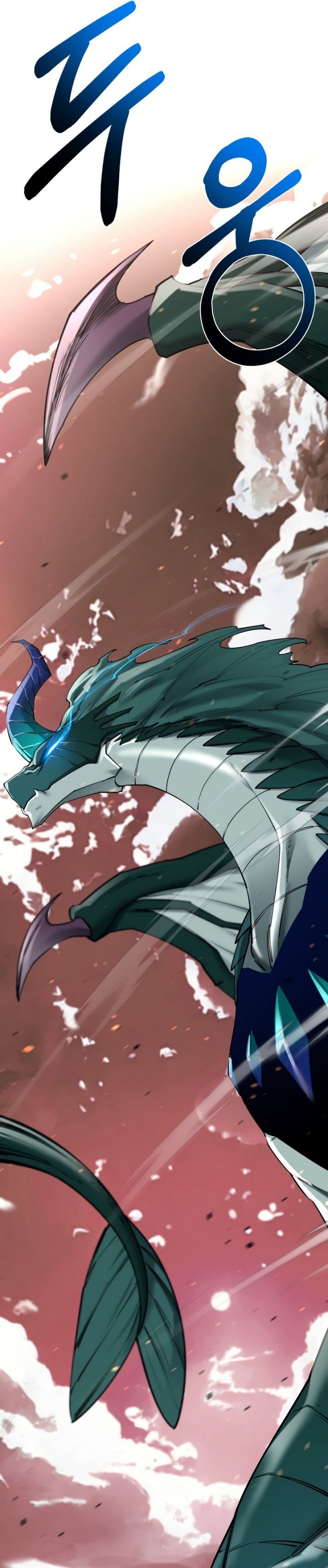 I Grow Stronger By Eating! Chapter 96 Gambar 24