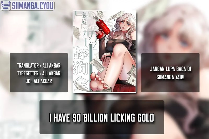 I Have 90 Billion Licking Gold Chapter 185 Gambar 1