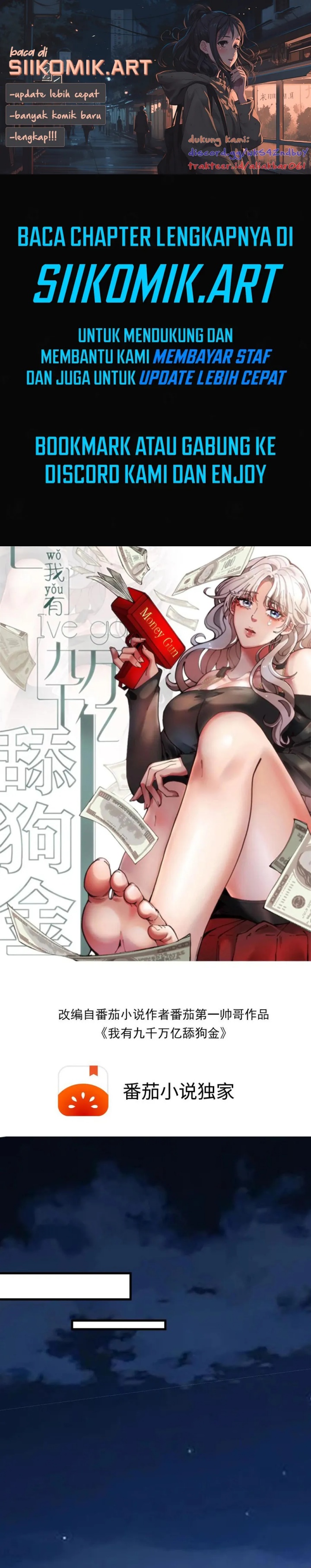 I Have 90 Billion Licking Gold Chapter 467 Gambar 1