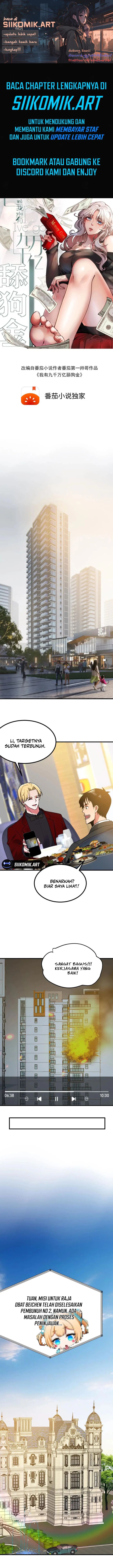 I Have 90 Billion Licking Gold Chapter 505 Gambar 1