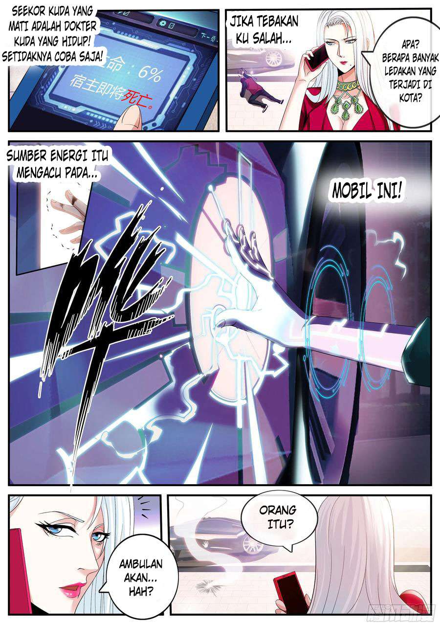 I Have An Apocalyptic Dungeon Chapter 01 Gambar 11