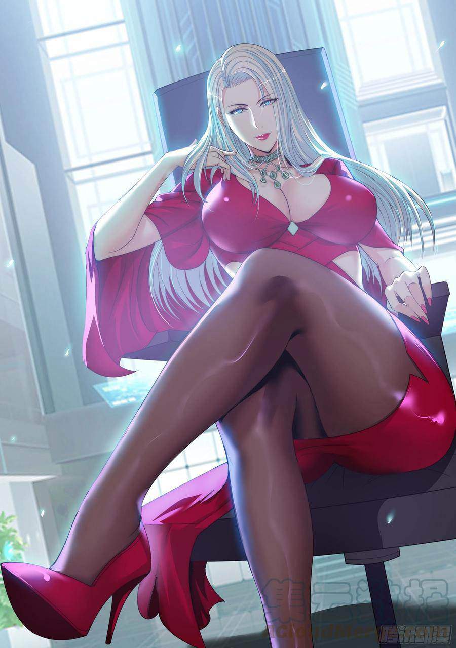 I Have An Apocalyptic Dungeon Chapter 08 Gambar 2