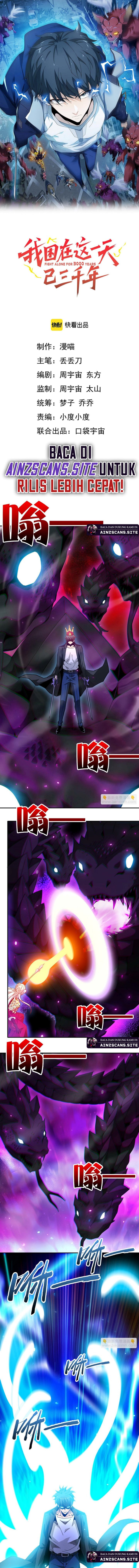 I Have Been Stuck on the Same Day for 3000 Years Chapter 56 Gambar 3