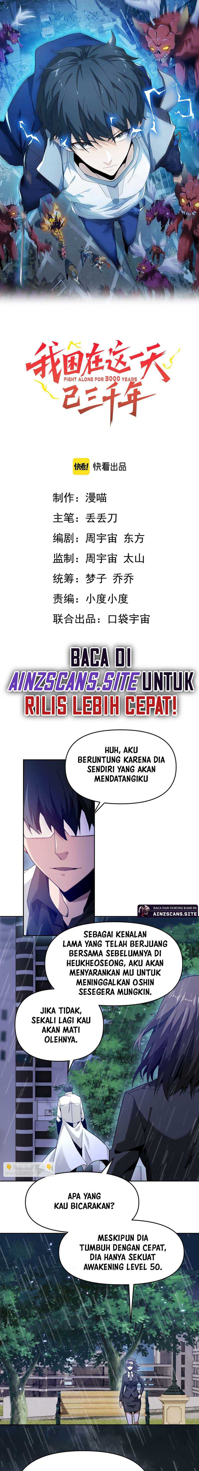 I Have Been Stuck on the Same Day for 3000 Years Chapter 58 Gambar 3