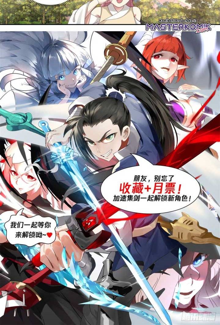 I Have Countless Legendary Swords Chapter 26 Gambar 7