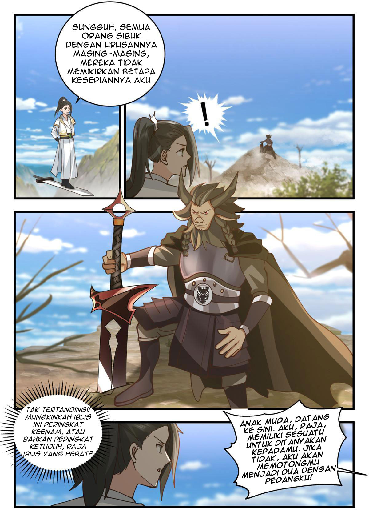 I Have Countless Legendary Swords Chapter 71 Gambar 5