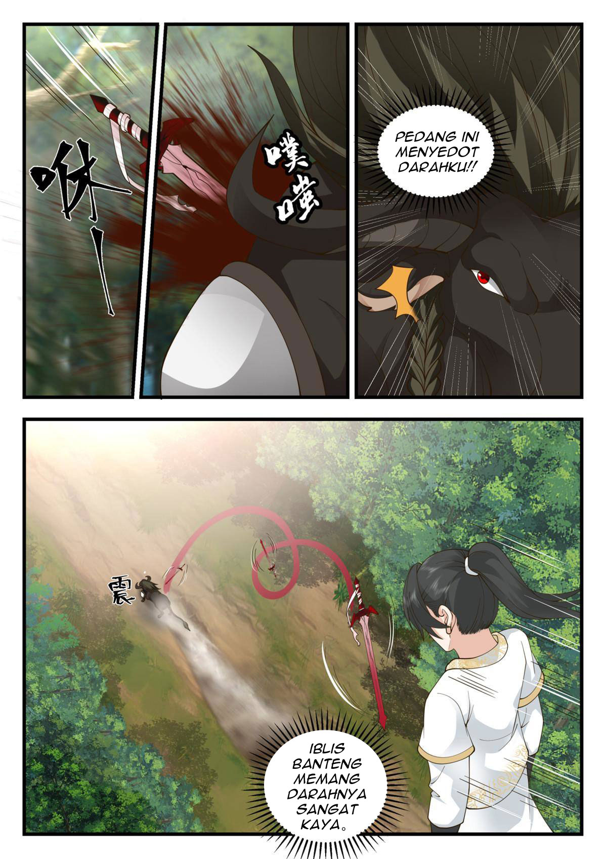 I Have Countless Legendary Swords Chapter 72 Gambar 8