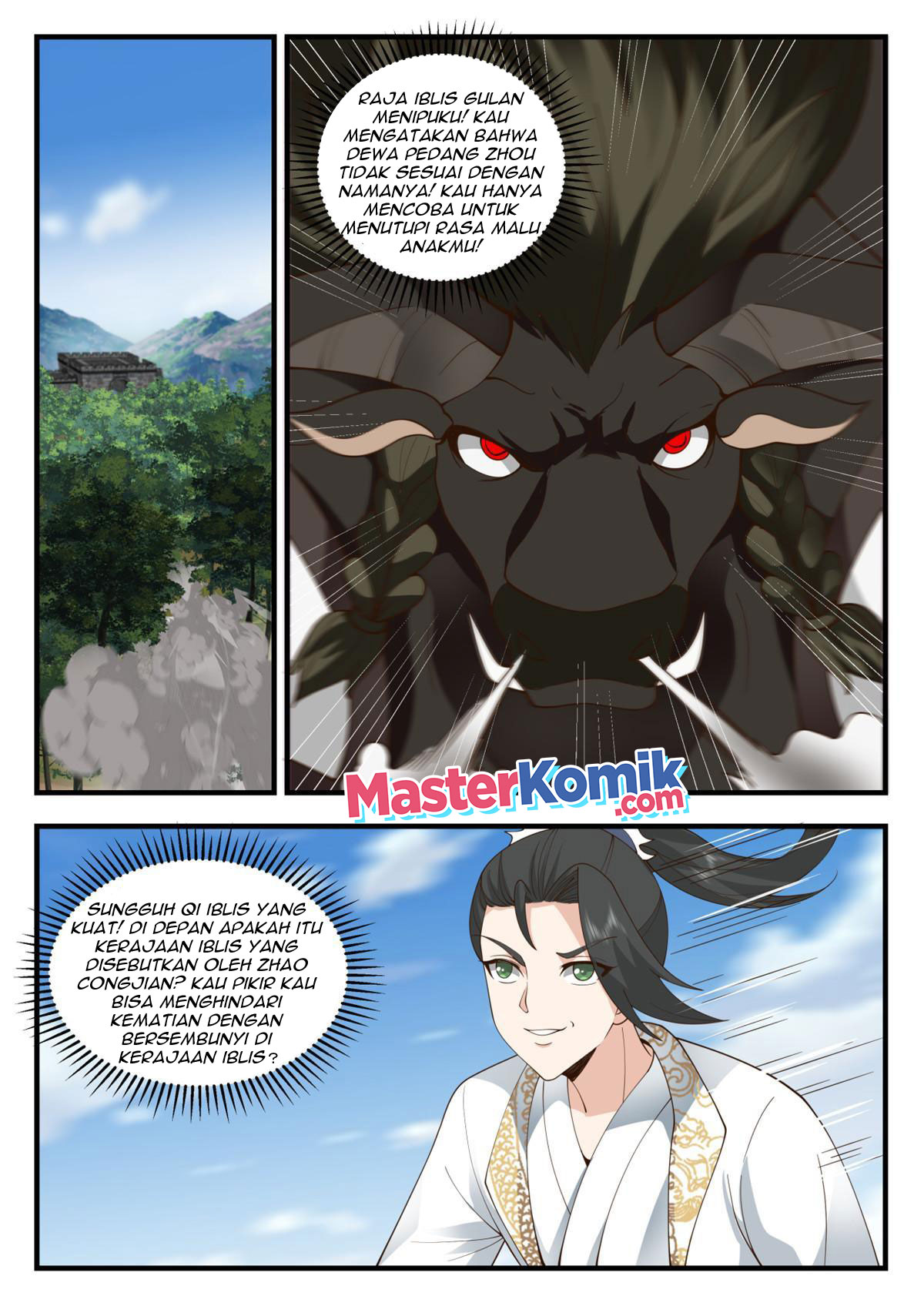 I Have Countless Legendary Swords Chapter 72 Gambar 9