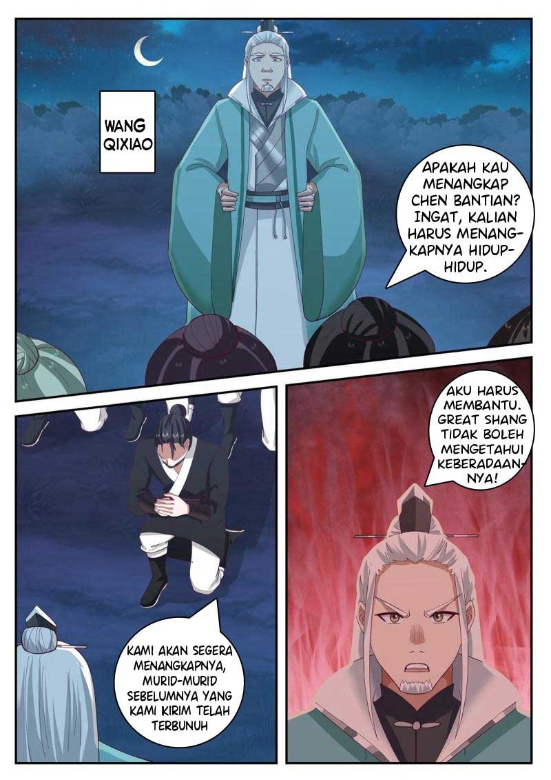 I Have Countless Legendary Swords Chapter 105 Gambar 9