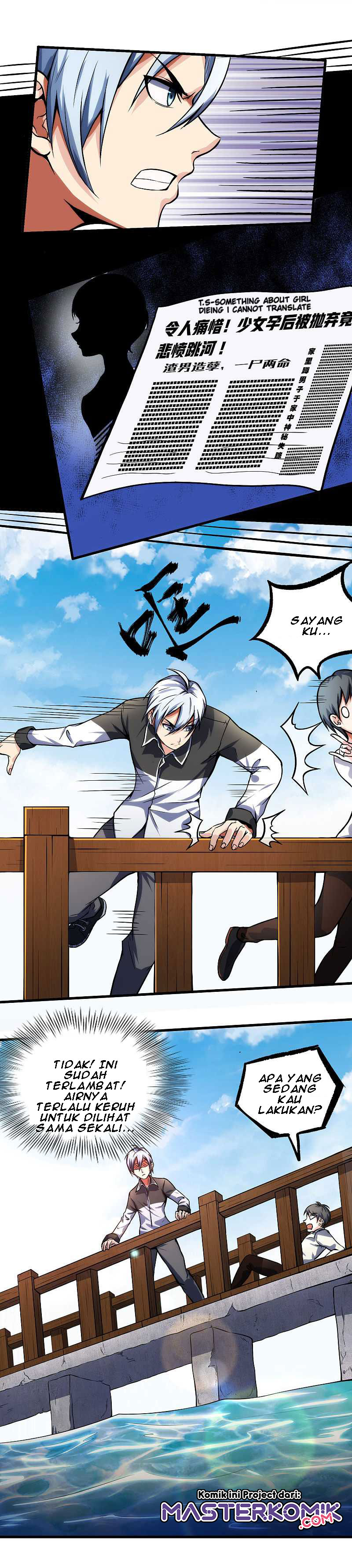 I Have Regret Medicine Chapter 02 Gambar 6