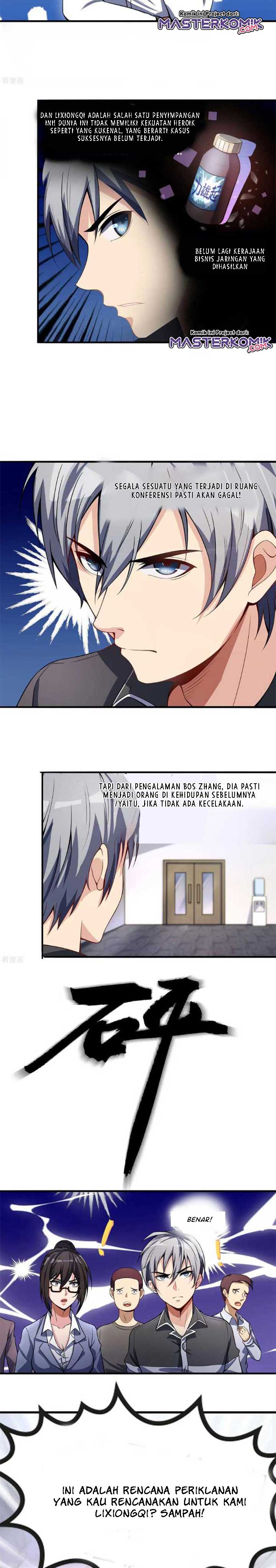 I Have Regret Medicine Chapter 04 Gambar 4
