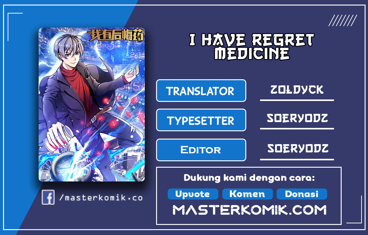 I Have Regret Medicine Chapter 06 Gambar 1