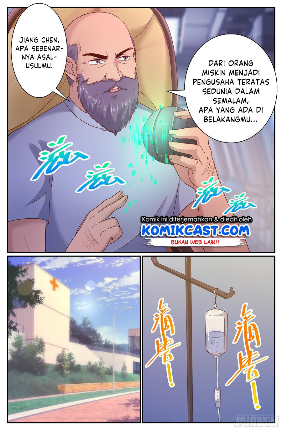 I Have a Mansion In The Post-Apocalyptic World Chapter 276 Gambar 12