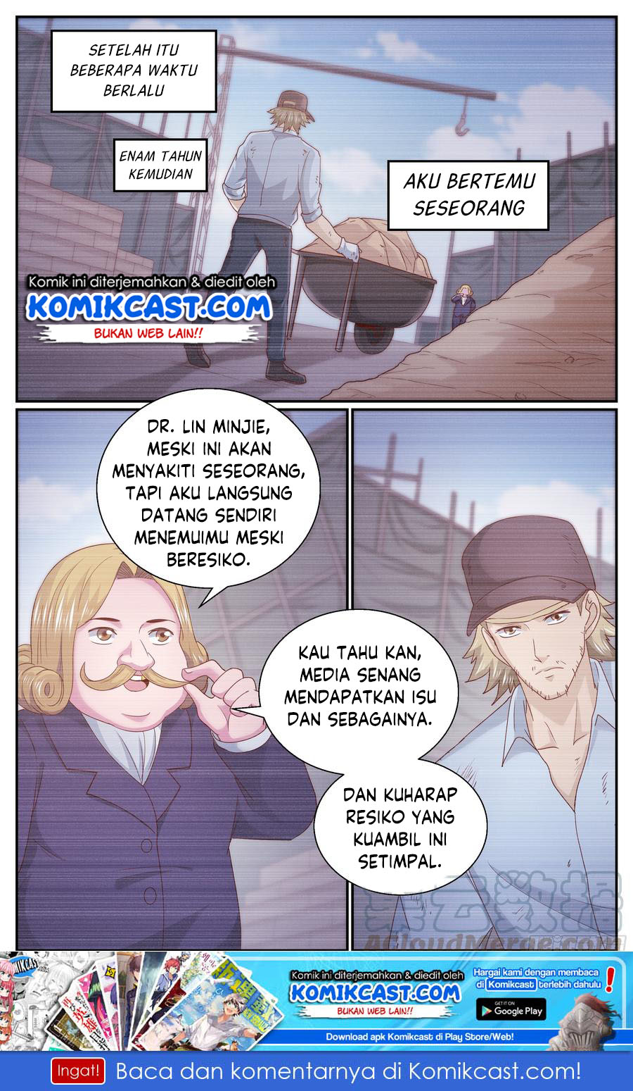 I Have a Mansion In The Post-Apocalyptic World Chapter 309 Gambar 11