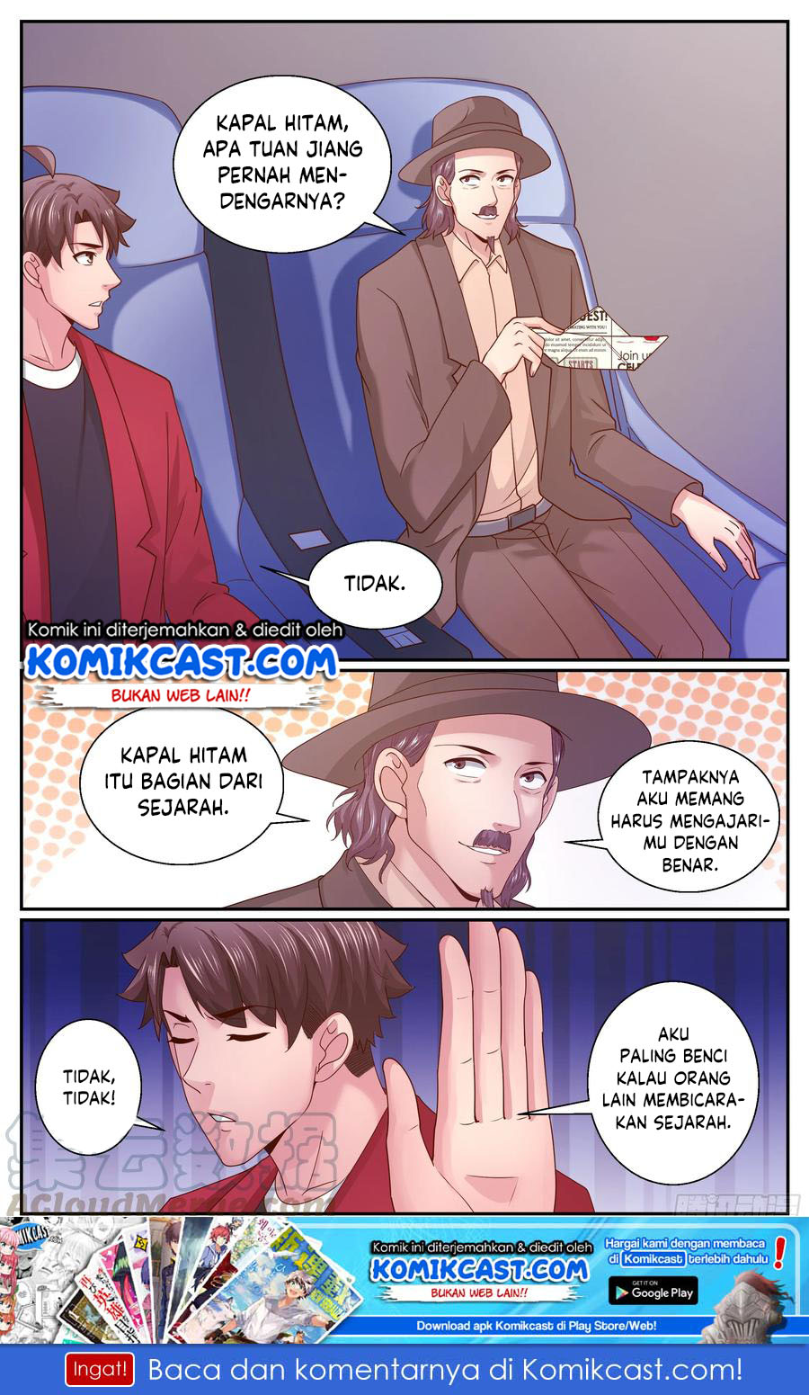 I Have a Mansion In The Post-Apocalyptic World Chapter 338 Gambar 2