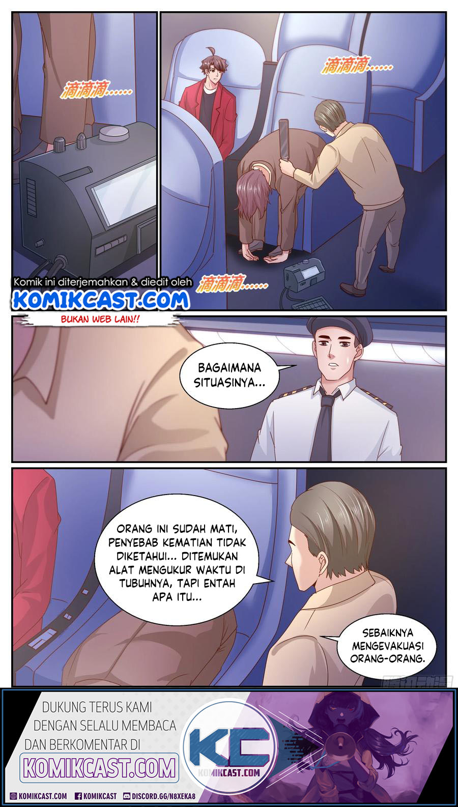 I Have a Mansion In The Post-Apocalyptic World Chapter 338 Gambar 13