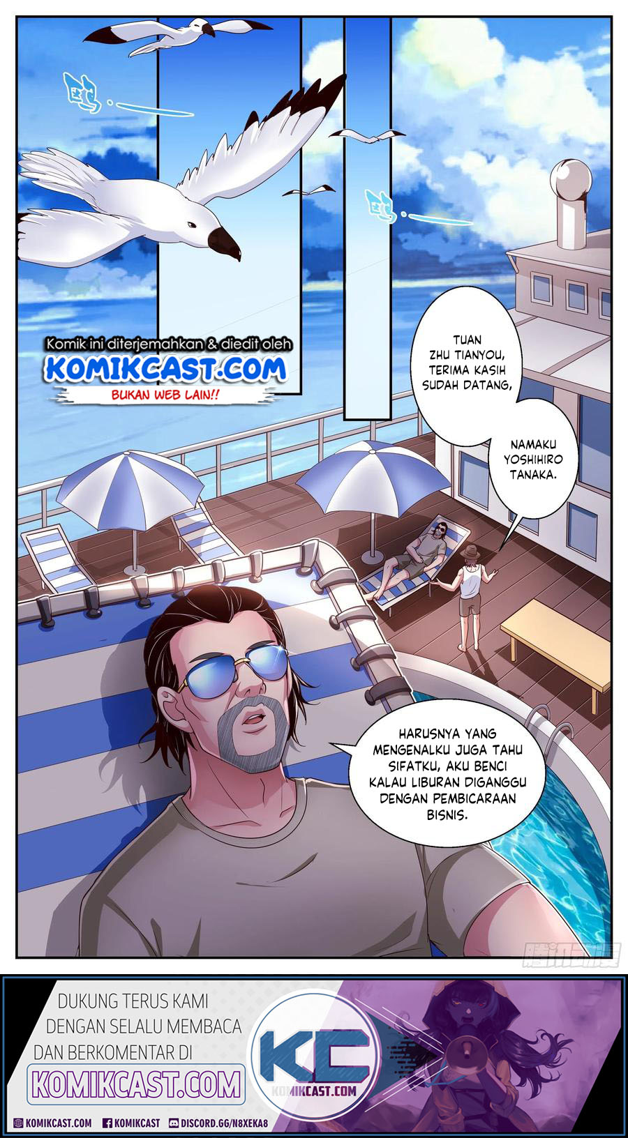 I Have a Mansion In The Post-Apocalyptic World Chapter 377 Gambar 7