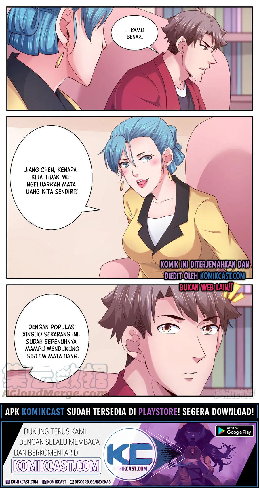 I Have a Mansion In The Post-Apocalyptic World Chapter 460 Gambar 14
