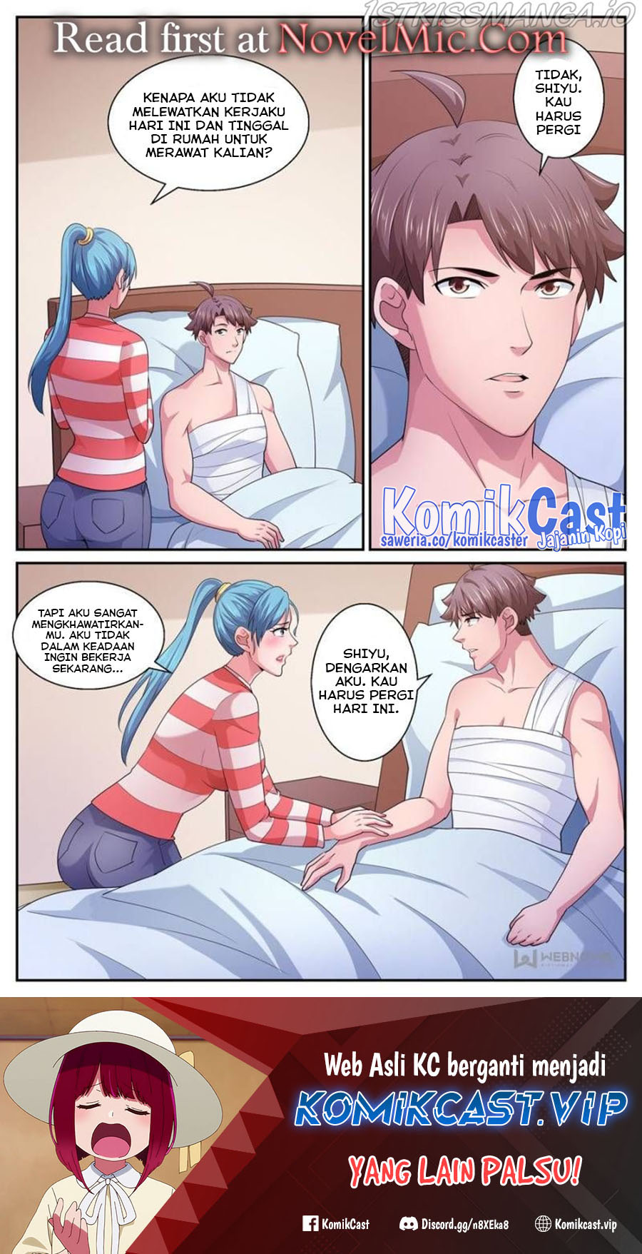 I Have a Mansion In The Post-Apocalyptic World Chapter 569 Gambar 2