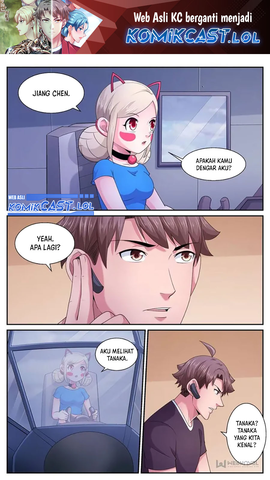 I Have a Mansion In The Post-Apocalyptic World Chapter 587 Gambar 2