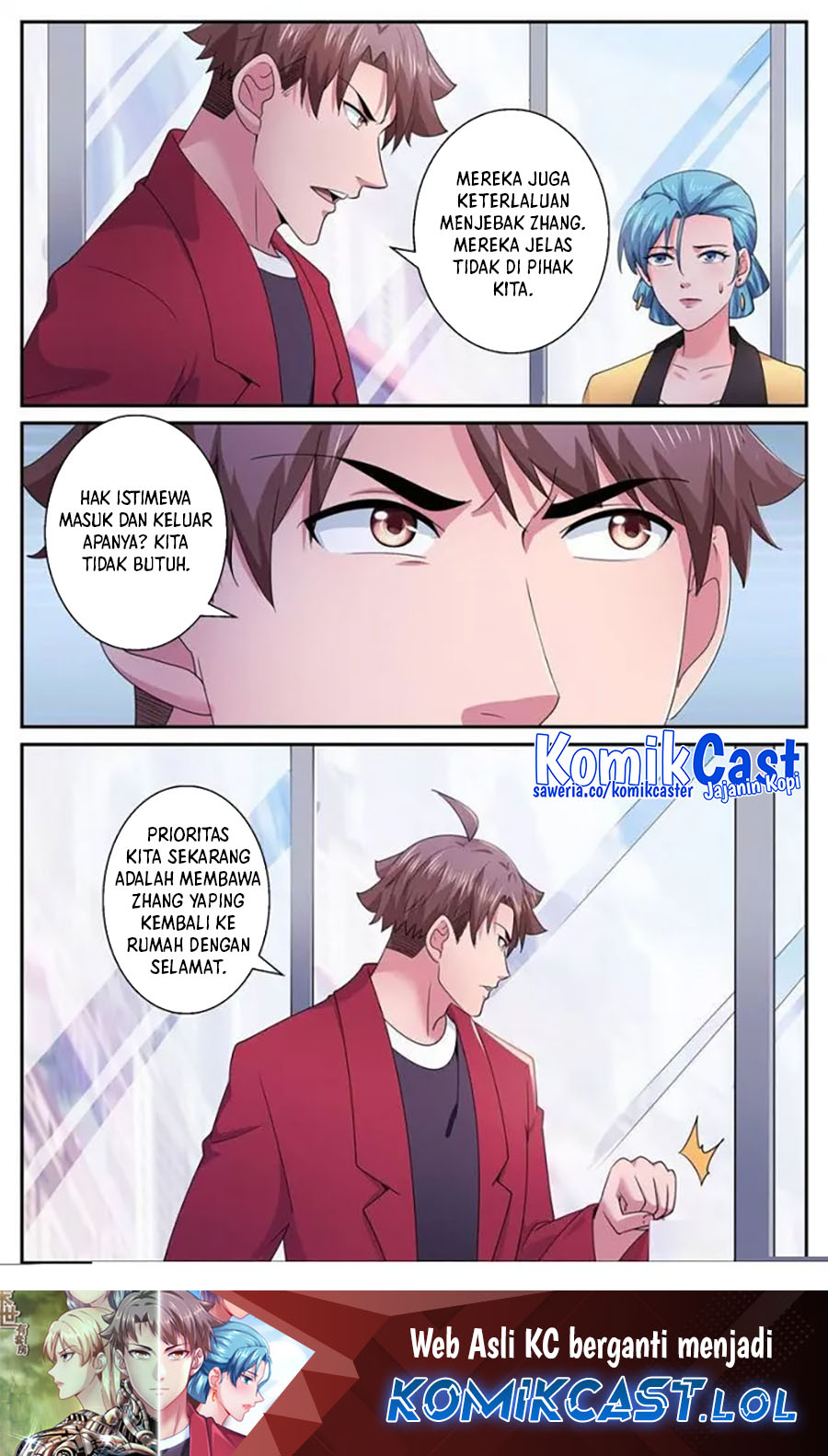 I Have a Mansion In The Post-Apocalyptic World Chapter 587 Gambar 13
