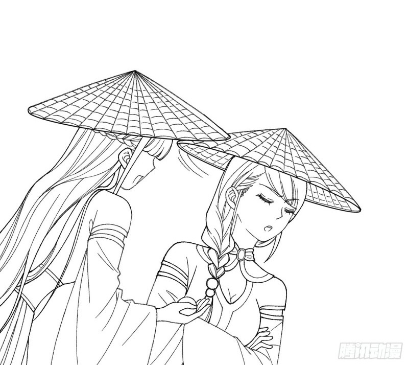 I Just Don’t Play the Card According to the Routine Chapter 09 Gambar 78