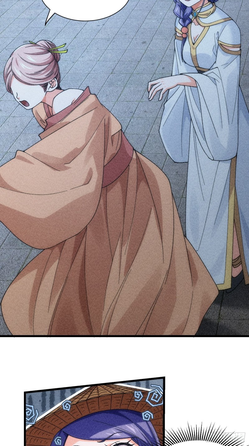 I Just Don’t Play the Card According to the Routine Chapter 11 Gambar 37