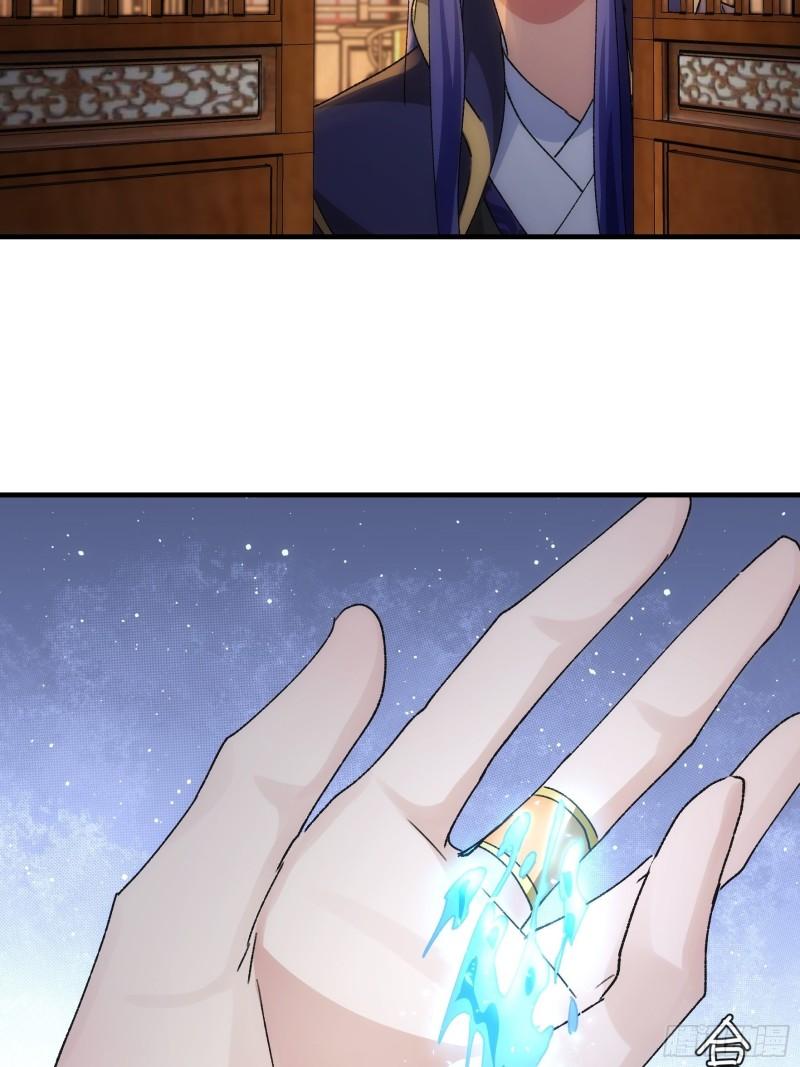 I Just Don’t Play the Card According to the Routine Chapter 90 Gambar 29