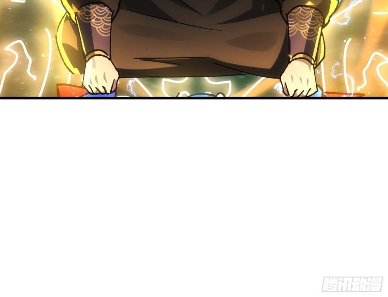 I Just Don’t Play the Card According to the Routine Chapter 96 Gambar 26