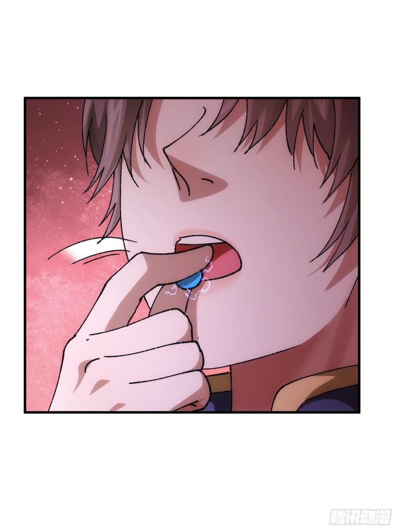 I Just Don’t Play the Card According to the Routine Chapter 96 Gambar 31