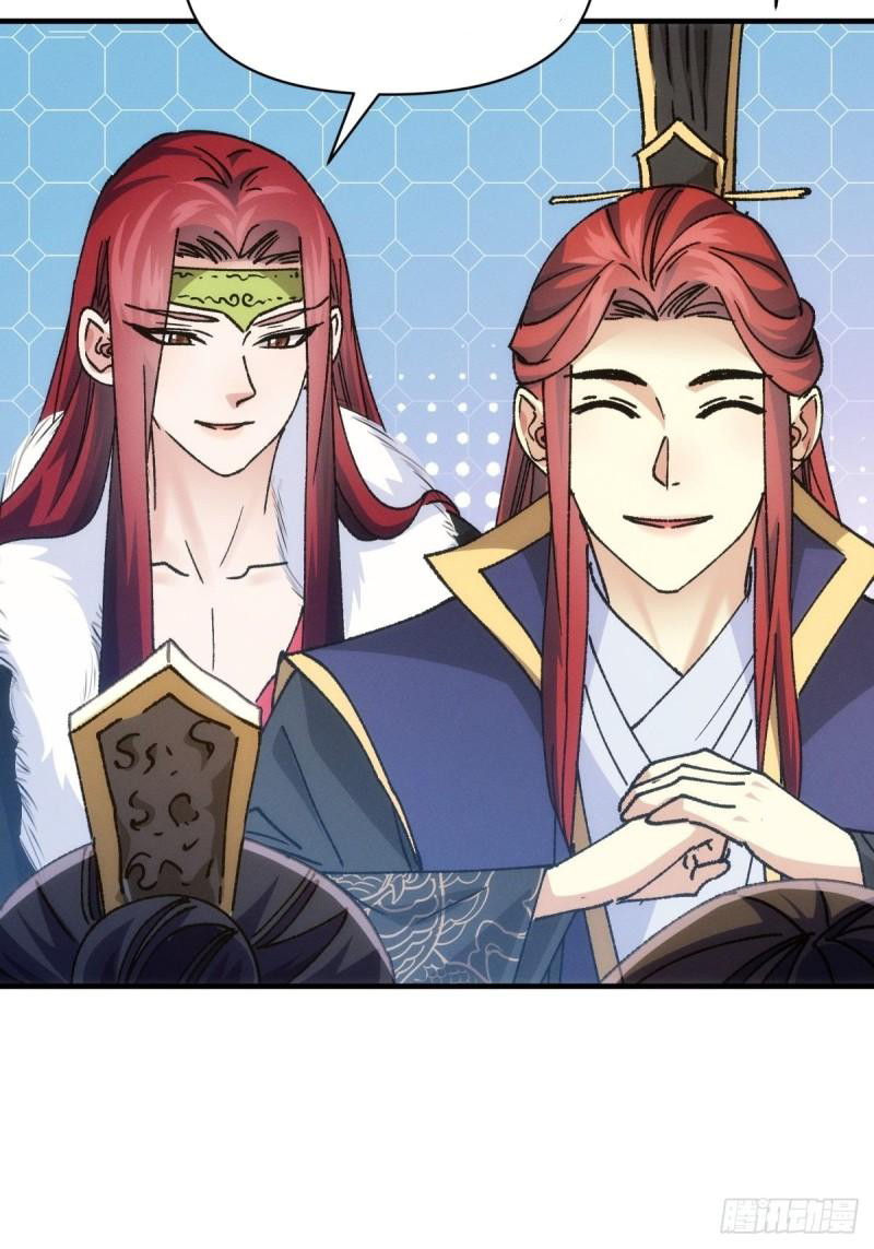 I Just Don’t Play the Card According to the Routine Chapter 98 Gambar 7