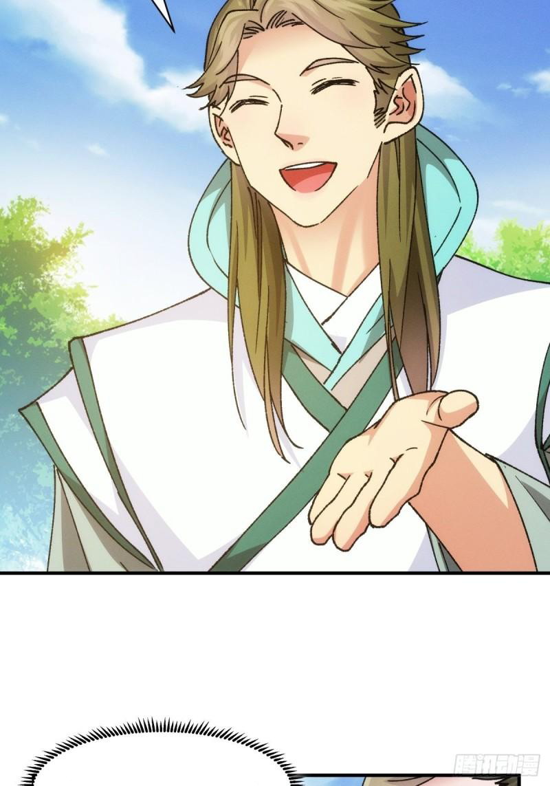 I Just Don’t Play the Card According to the Routine Chapter 98 Gambar 9