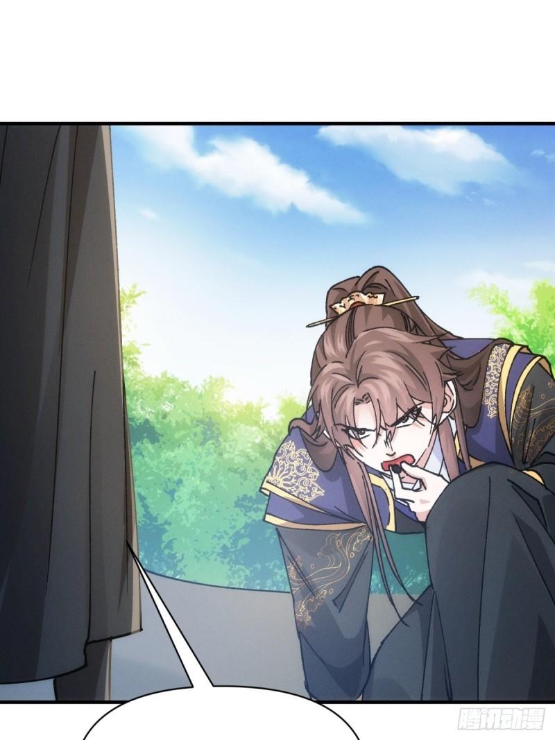 I Just Don’t Play the Card According to the Routine Chapter 98 Gambar 15