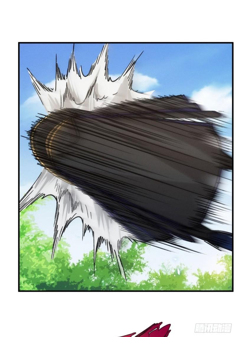 I Just Don’t Play the Card According to the Routine Chapter 98 Gambar 29