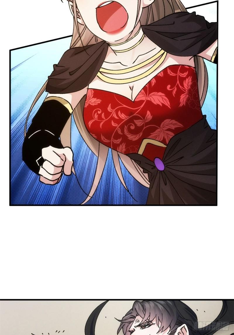 I Just Don’t Play the Card According to the Routine Chapter 98 Gambar 36