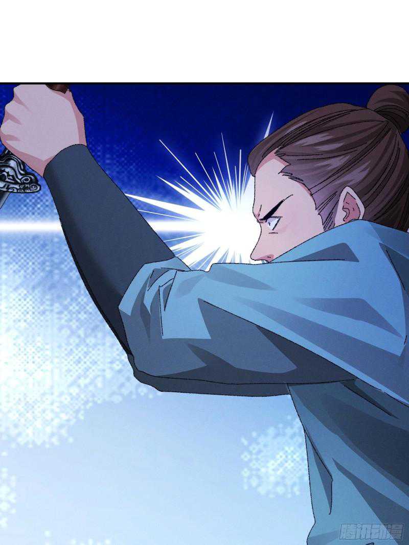 I Just Don’t Play the Card According to the Routine Chapter 117 Gambar 40