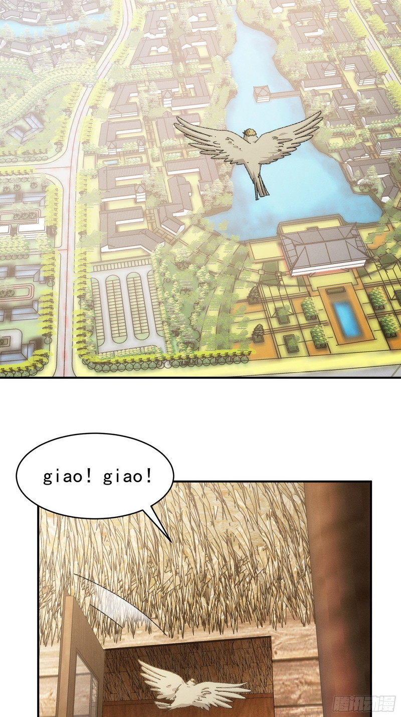 I Just Don’t Play the Card According to the Routine Chapter 119 Gambar 29