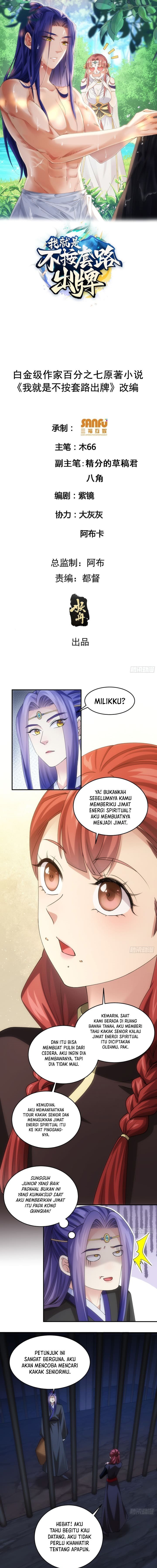 I Just Don’t Play the Card According to the Routine Chapter 146 Gambar 2