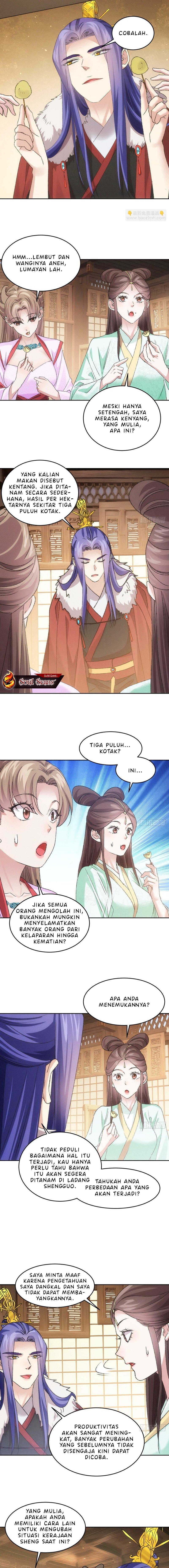 I Just Don’t Play the Card According to the Routine Chapter 178 Gambar 6