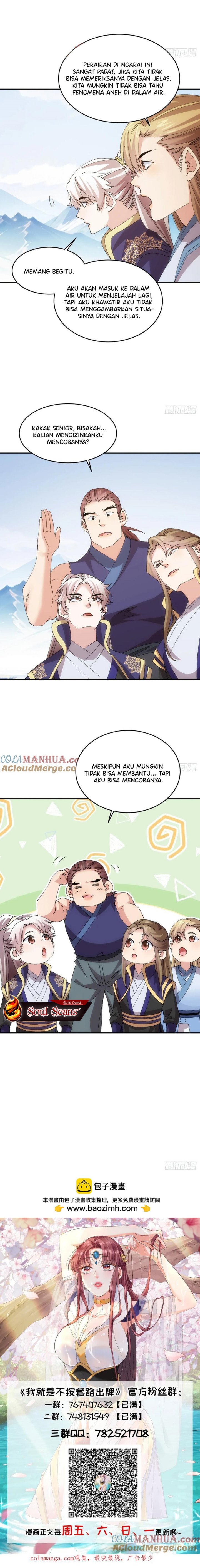 I Just Don’t Play the Card According to the Routine Chapter 209 Gambar 8