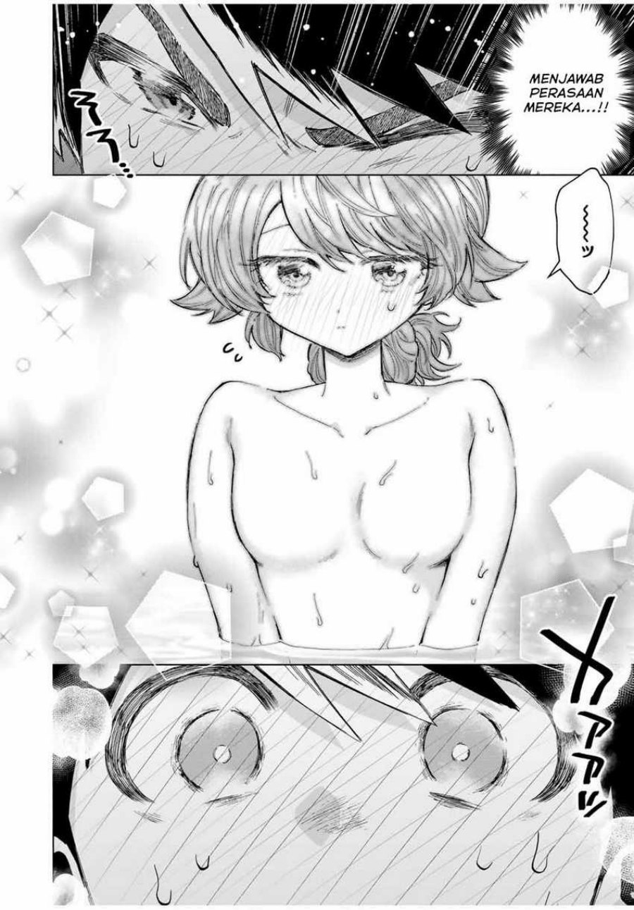I Just Don’t Play the Card According to the Routine Chapter 215 Gambar 3