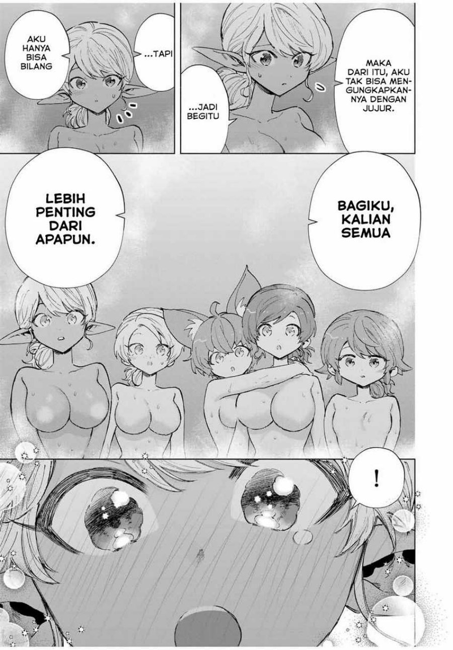 I Just Don’t Play the Card According to the Routine Chapter 215 Gambar 6