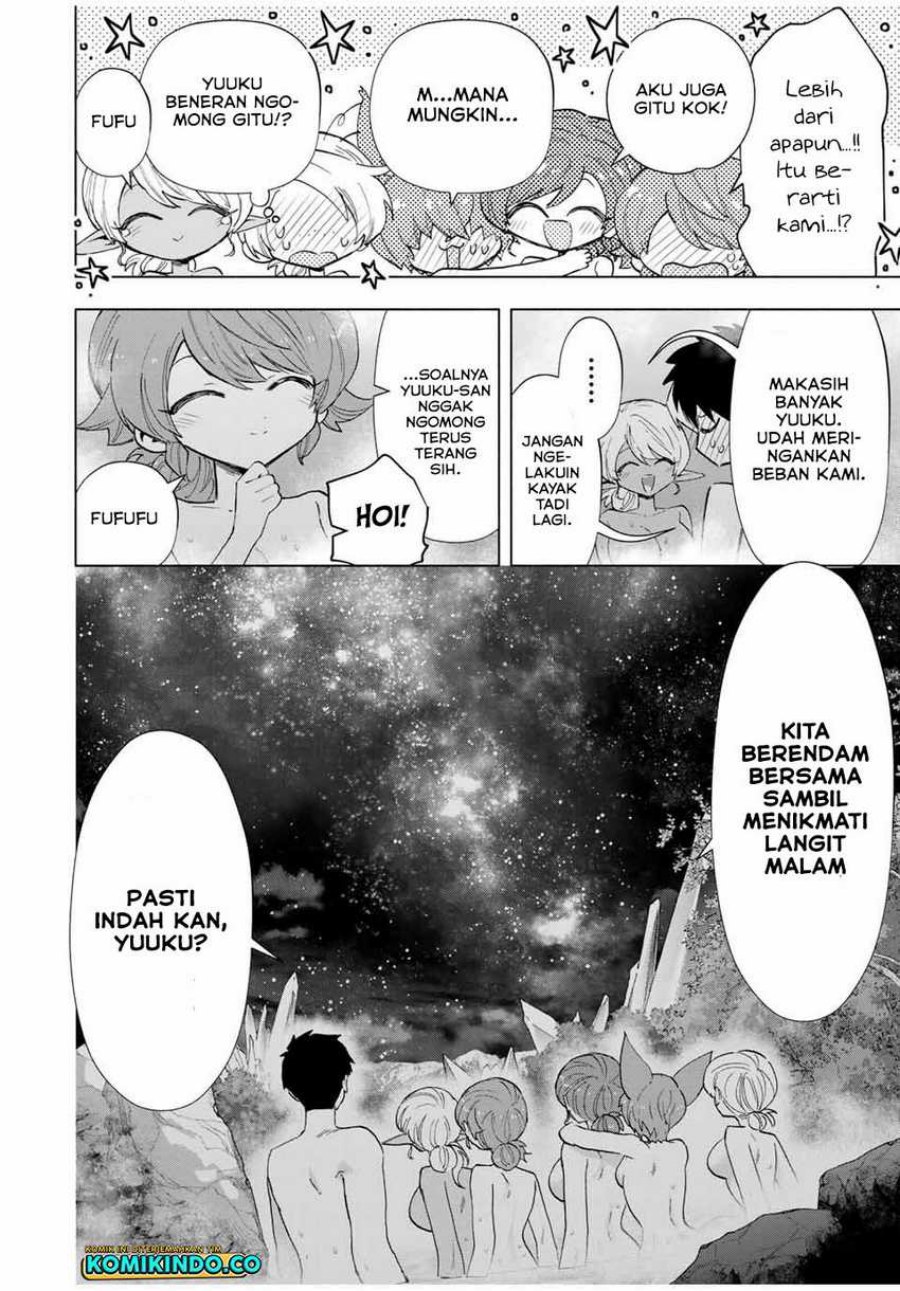 I Just Don’t Play the Card According to the Routine Chapter 215 Gambar 7